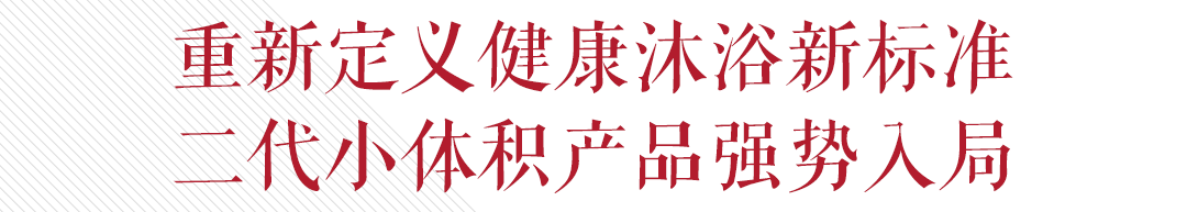 永利集团304登录获评质量诚信承诺企业