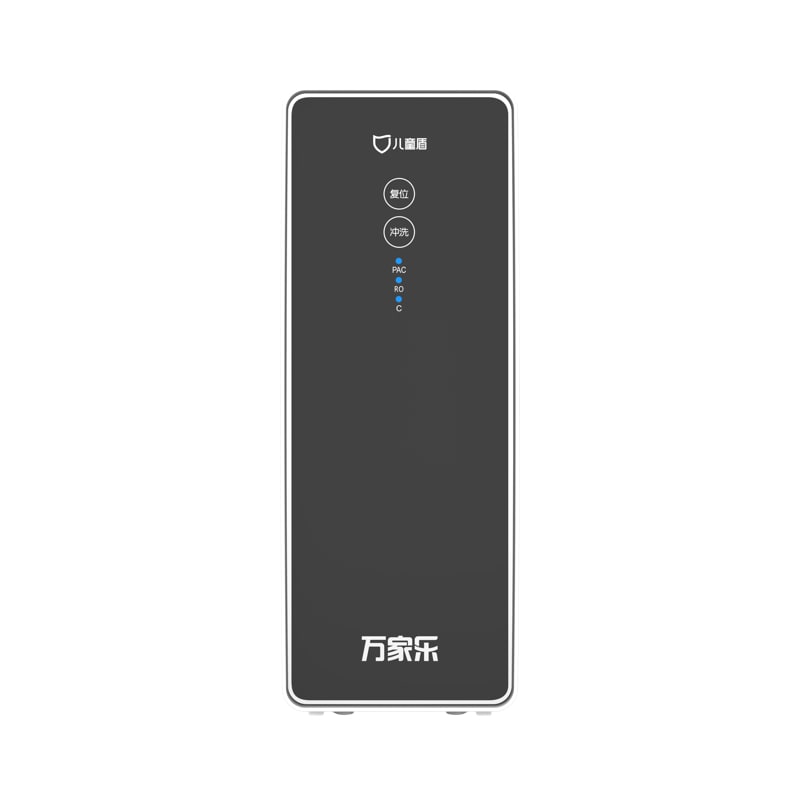 反渗透净水器CHR-QT03-75G