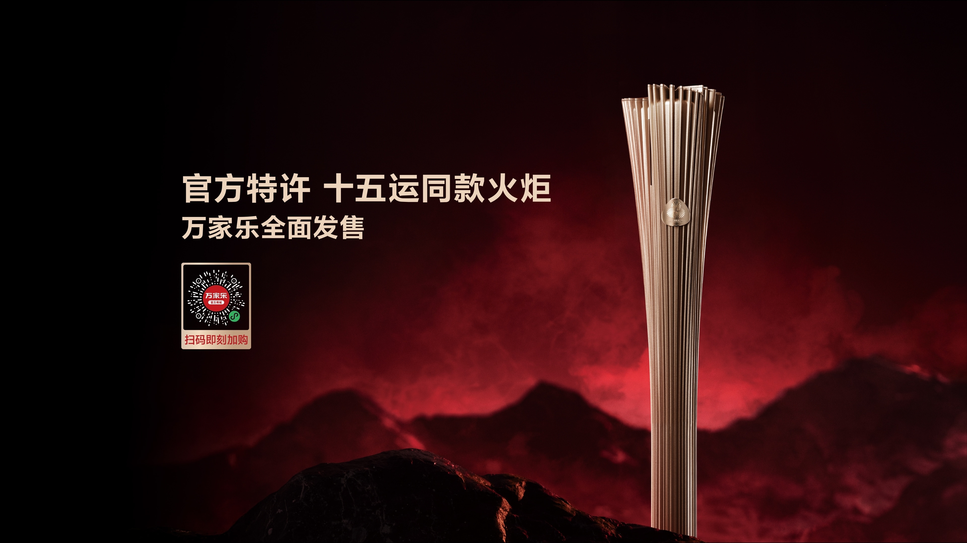 永利集团304登录小体积燃气热水器